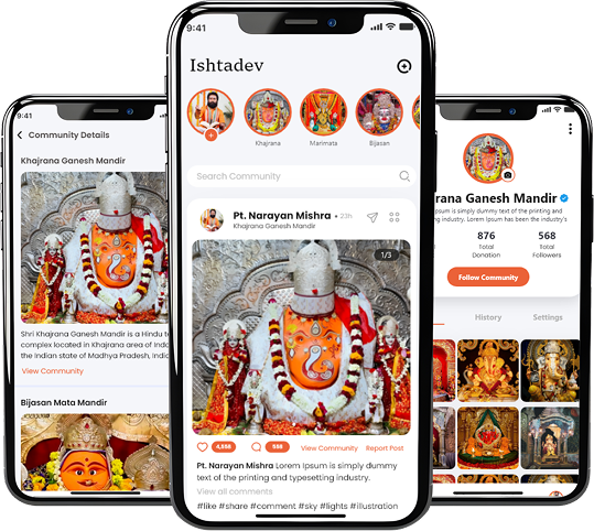 ISHTDEV application preview